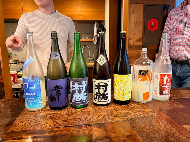 Feb. 19 – Sake tasting – A discovery tour of Japanese wine